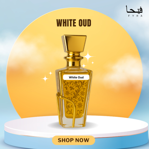 White Oud