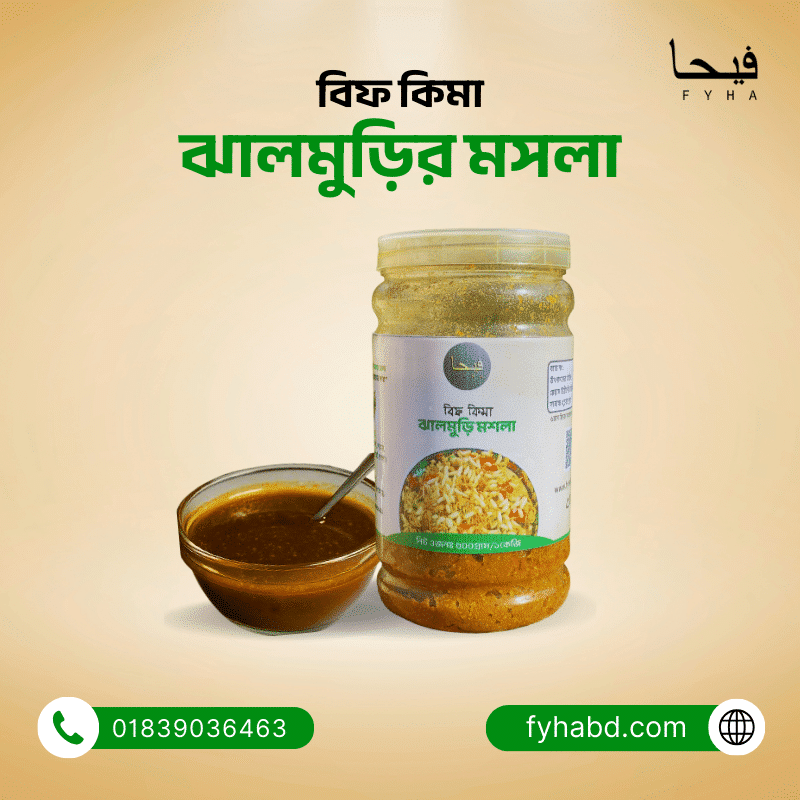 Jhalmuri masala