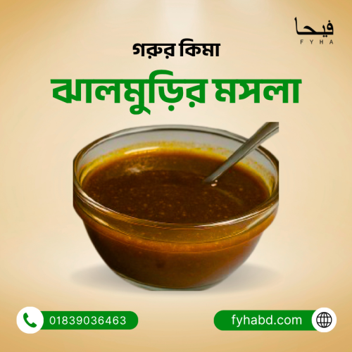 Jhalmuri Masala