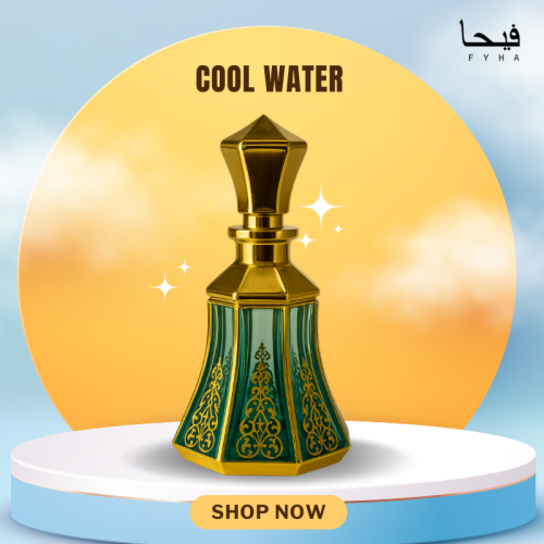 Cool Water